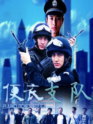 [转载搬运] 秀人超人气女神『王馨瑶』粉色旗袍 [93P1V+1.8G][百度盘][4816]